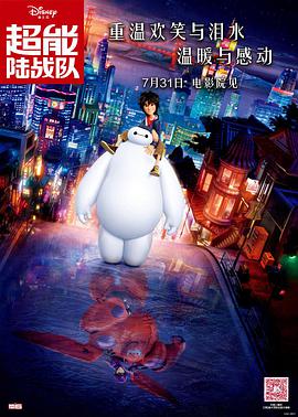 奇米青青
